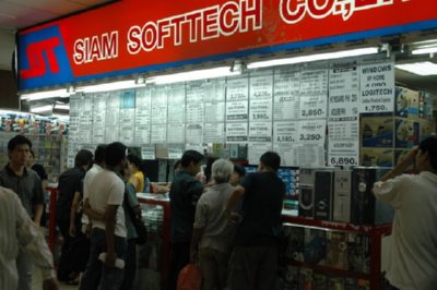 COMERCIO - SOFTTECH ORDENADORES